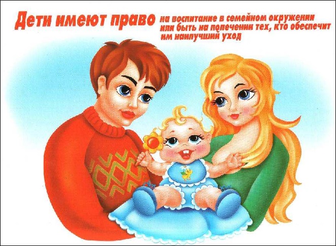Методичка